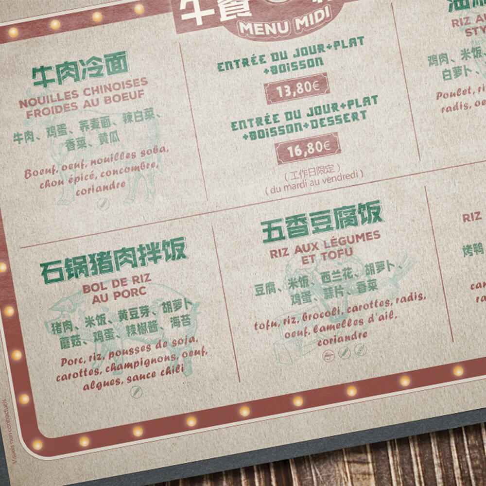 OfélieDesign - Tonton Mao 8